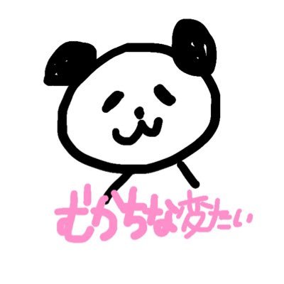 mukapan